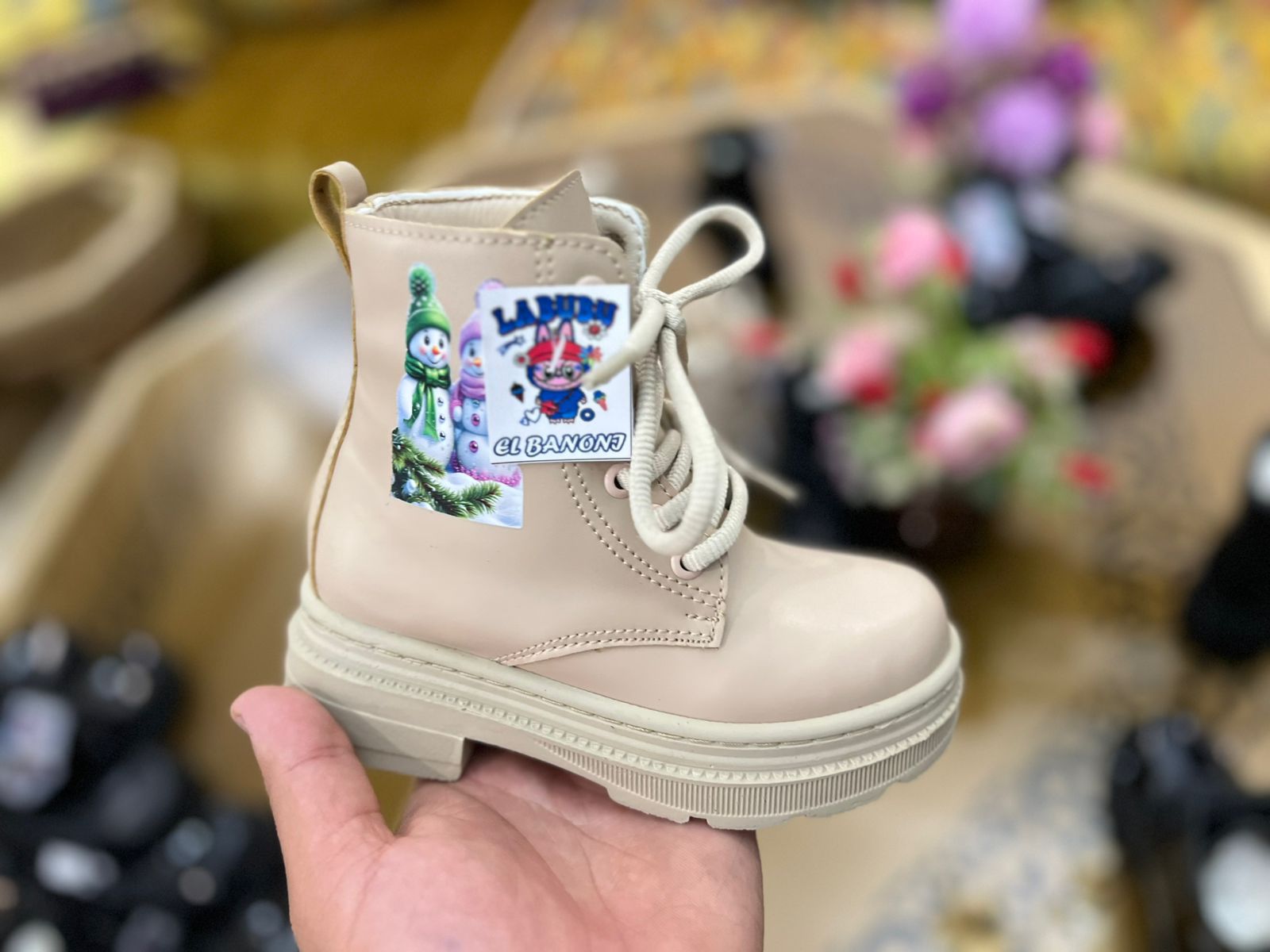 Botte des enfants(بوت أطفال)