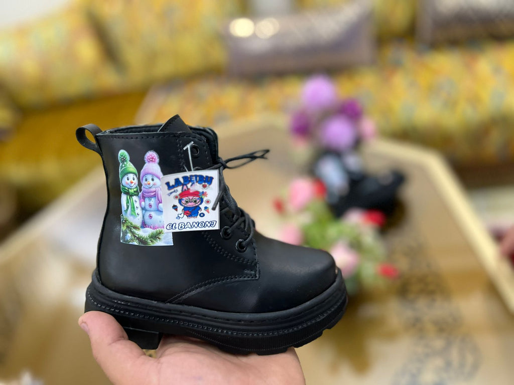 Botte des enfants(بوت أطفال)
